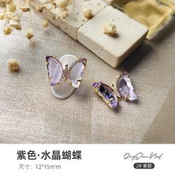 Butterfly Manicure Super Flash Solid Ice Crystal Zircon Negledekoration 022 lilla enkelt størrelse