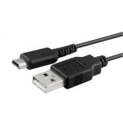 USB-laddningskabel till Nintendo DS Lite