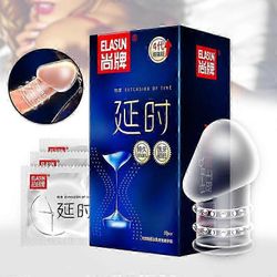 10PCS miesten lateksikondomit, joissa on 3D-suuria hiukkasia uudelleenkäytettävät erittäin voidellut aikuisten ehkäisytarvikkeet Uutta