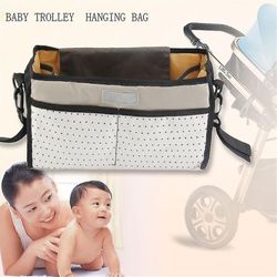 Dot / stribe Klapvogn Taske Organizer Barnevogn Barnevogn Buggy Cart Kørestol Taske