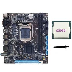 H110 stasjonær datamaskin Hovedkort støtter Lga1151 6 / 7 generasjon CPU tokanals DDR4 minne + g393