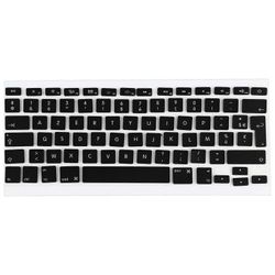 FR-version näppäinhatut MacBook Airille 13/15 tuumaa A1370 A1465 A1466 A1369 A1425 A1398 A1502