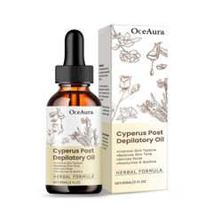 unbrand Kyproksen rotundusöljy - raaka Cyperus-öljy karvanpoistoon, kehon karvojen kasvun vähentämiseen, sileään ihoon ja kosteuttavaan, sopii kaik...