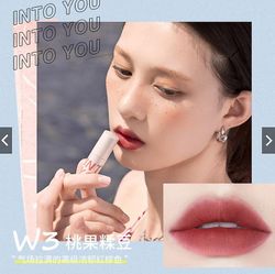 Suren Into You Heroine Series Matte Lip Mud Lipstick W3