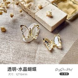 Butterfly Manicure Super Flash Solid Ice Crystal Zircon Negledekoration 011 Gennemsigtig enkelt størrelse