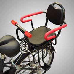 Gou Dian Dian Zi Cykelbarnesæde bag med gelænder, stabilt og sikkert cykelbagmonteret barnesæde holder op til 100 lbs 45 kg