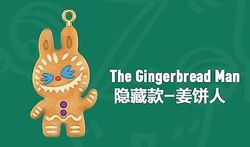 Bicaco Specifikke figurer & Blind Box Labubu Christmas Series Action Figur Blind Box Fødselsdagsgave Kid Toy Kawaii Dekoration Hjem Decore Honningk...