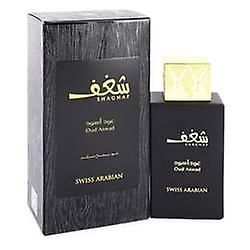Shaghaf Oud Aswad Eau de Parfum Spray från Swiss Arabian
