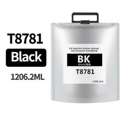 hg T8781-T8784 T8381-T8384 Pigmenttimustekasetti, joka on yhteensopiva Epson WorkForce Pro WF-R5190DTW WF-R5690 DTW WF-R5690DTWF kanssa Musta