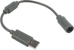 Ferrari Thrustmaster -pyörä Xbox-USB-liitin, G920-irrotuskaapelin vaihto Langallisen ohjaimen liitäntäkaapelin johto Xbox360: lle harmaa