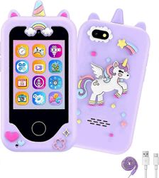 N Lasten puhelin pojilleJoulusyntymäpäivä Dinosauruslahjat 3 4 5 6 7 8-vuotiaille Lapset,Kosketusnäytöllinen oppimislelu 3-11-vuotiaille tytöille L...