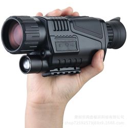 Suren Night Vision monokulær for Aldult- HD infrarød kamera Night Vision Beskyttelsesbriller-sort