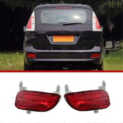 Auton takapuskurin sumuvalot takavalojen heijastin Mazda 5 2008-2010 As Shown