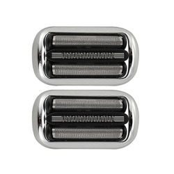 73S Vaihtoajopää sähkökäyttöisille Series 7 S7 -malleille, malleihin 7020S, 7025S, 7085Cc, 7027Cs, 7071Cc ja 7075C Hopea