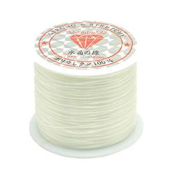 unbrand 50m stærk stretch elastisk snor wire reb armbånd halskæde snor perle 0.5mm hvid