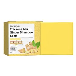 Inkiväärishampoopala, paras orgaaninen shampoo oheneville hiuksille, hiusten kasvua, paksuuntumista, vaurioituneiden hiusten korjaus 1pc