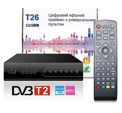 Coosilo Dvb T2 1080p H.264 Set Top Box Hd Digital Tv-modtager Tv Box