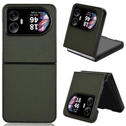 Blackview Hero 10 4G -kotelon hiilikuiturakenne iskunkestävä PU + PC-puhelimen suojus Vihreä