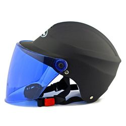 Ruili Motorcykel motorcykel scooter sikkerhedshjelm 301 kedelig sort