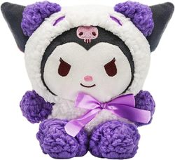 Ubiuo Kawaii plys legetøj, 10-tommer sød Kuromi plys, Kuromi plys dukker, Kuromi fyldte dyr plys figur legetøj, gaver til piger børn fans (lilla)