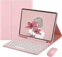 ipad7 / ipad8 / ipad9 / air 3 / pro10.5 pinkipad 9 2021 10.2 tuuman ipad 8 ipad 7 air 3 pro 10.5 näppäimistökotelo hiiren värinäppäimistöllä retro ...