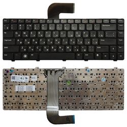 Ru-tastatur til Dell Inspiron Sort