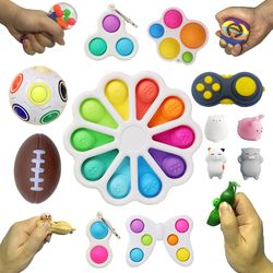 Varhaiskasvatus autismi Erityistarve Lapsi Fidget Lelut Pakkaus Fit Brain Toys Anti Stress Fidget Lelut lapsille Aikuisten ilmainen toimitus 4 mesh...