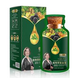 Luonnollinen kasvihiusväri, uusi kasvitieteellinen kuplahiusväri 26ml x 10 pakkausta shampoo Kastanjanruskea