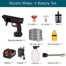 Bicaco 30bar elektrisk vannpistol hage vanning bil rengjøring håndholdt trådløs rengjøring elektroverktøy for makita 18v batteri bilvask 1 Batteri