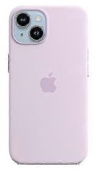 Silikonipuhelinkotelo, joka on yhteensopiva Iphone 14: n kanssa Lila