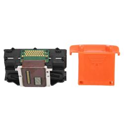 PIXMA TS5050/TS5051/TS5053/TS5055/TS5070/TS5080/TS6020/TS6050/TS6051/TS6052/TS6080 väritulostinpää