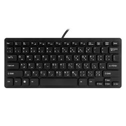Laadukas langallinen USB-arabialainen/englantilainen kaksikielinen näppäimistö tabletille/windows-tietokoneelle/kannettavalle/ios/androidille musta