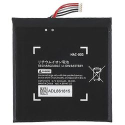 Yhteensopiva Nintendo Switch 3.70V 4310mAh Li-Ion -akun varaosan kanssa (koodi: HAC-003) (ilman logoa) Kuten