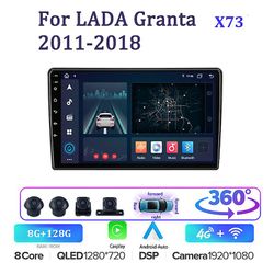 Bicaco 8g + 128g gps bil radio audio multimedia spiller for lada granta sport 2011 - 2018 2din wifi 4g lte carplay dsp android 11 X73 8-128G-CAM