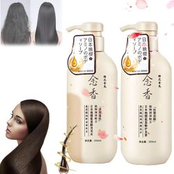 Lisade Sakura japansk shampoo Shampoo x Conditioner