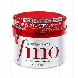 Alkuperäinen Japan Fino Soaking Beauty Nestemäinen Hiusnaamio Korjaa Kuiva Kuihtunut