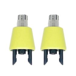 2 kpl nenäkarvat Oneblade QP210 QP220 QP230 QP2520 QP2530 QP2527 QP2533 QP26 2Pcs