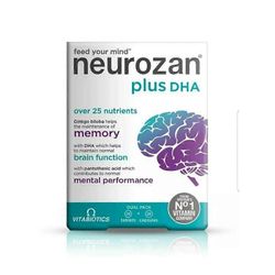 Vitabiotics Neuromind plus DHA, 56 välilehteä/korkkia