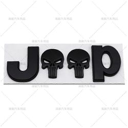 3D Metal Skull -tunnusmerkki Jeep Auto -auton tarroille Jeep Cherokee Wrangler Liberty Compass -auton muotoilun lisävarusteet Musta