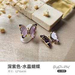 Butterfly Manicure Super Flash Solid Ice Crystal Zircon Negledekoration 066 mørk lilla enkelt størrelse
