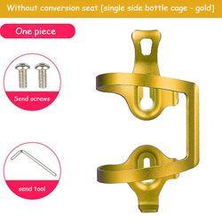Aluminiumslegering cykel kedel ramme integreret mountainbike vand kop holder guld Unilateral model