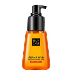 Super Curl Defining Booster 70ml keratiini puhdas arganöljy hiusten eteerinen öljy pörröiseen kuivakorjaukseen
