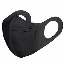 Kn95 Mask Kn95 Ansigtsmaske Ffp2-voksen,5-lags beskyttende Ffp2 Engangs åndbar ansigtsmaske 50PCS