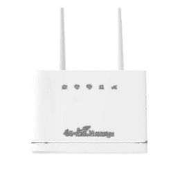 Langaton 4G/5G-reititin SIM-korttipaikalla - R311pro (eu-pistoke) 300mbps Edition 0703
