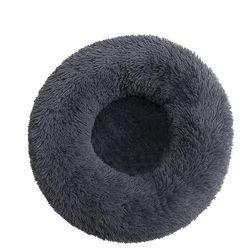 Eveltek Komfortabel rund katteseng Mørk grå 50CM*50CM