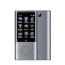 Suren Smart Ai Global Portable - Oversætter Voice Instant Multi Sprog Grå