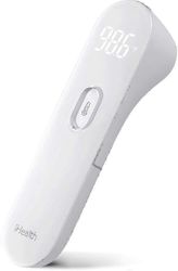 Ihealth No-touch otsalämpömittari, digitaalinen infrapunalämpömittari aikuisille ja lapsille, 3 erittäin herkkää anturia (pt3) (hs)