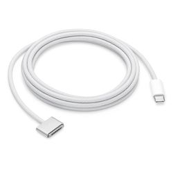140 W Type C - MagSafe 3 -sovitinkaapeli Macbook Pro Air Silverille
