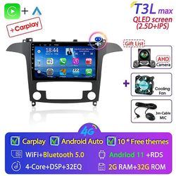 Hikig 2 Din Android 11 bilradio multimedia videospiller for Ford S Max S-max 2007 - 2015 stereo navigasjon gps Carplay Autoradio Wifi T3 MAX-kamera...