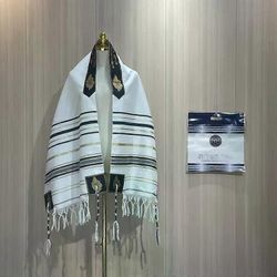 Messiaaninen kristillinen huivi/Tallit Messias Tallit rukoushuivi